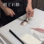 鮨 NogeStudio - 朝どれのアジ