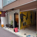 エイト コーヒー - 