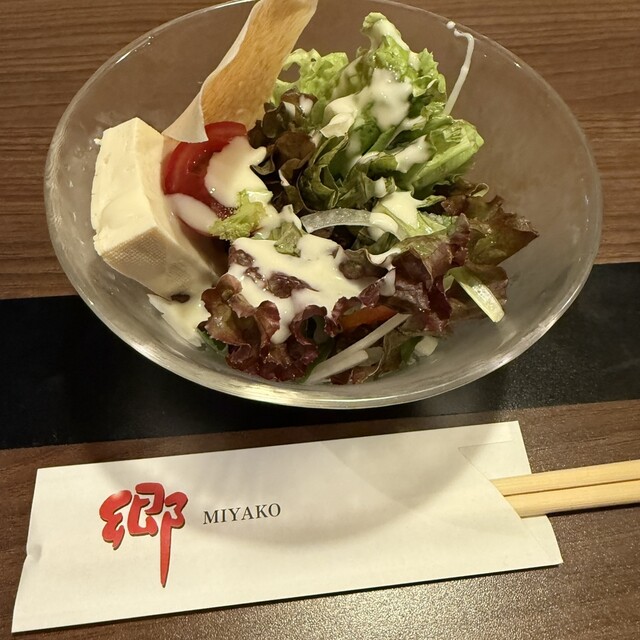 Asahi ダイニングBar 郷 MIYAKO（アサヒダイニングバーミヤコ） - 山形（中華料理）の写真