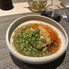 Chinese Restaurant 晴華 - 