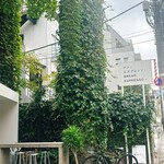 パンとエスプレッソと - 