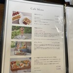 北野異人館 旧ムーア邸 - 