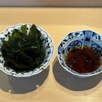 鮨 由う - 