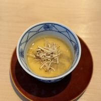 鮨 由う - 
