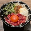 ヤキニク甲 - 