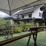 Gokigen San - 
