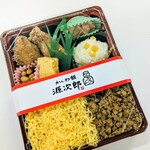 かしわ屋源次郎 - 