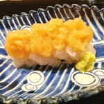 富小路 やま岸 - 