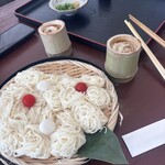 Gokigen San - 