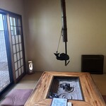 Gokigen San - 