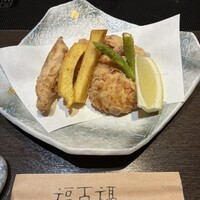 百福 - 