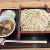 古代蓮うどん