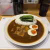 日本式カレー 弐番亭
