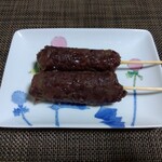 菓子処 本沢屋 - 