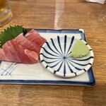 立ち飲み ばん - 