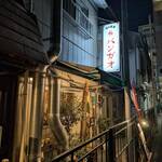 タイ食堂 バンガオ - 