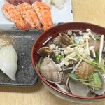 春駒　支店 - お吸物