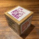 Tokyo Style Noodle ほたて日和 - 