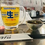 ニューロバタ カタナ食堂 - 