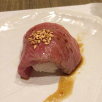 やす多” - 