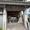 鶴喜そば 山科店