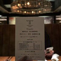 YAKINIKU 37west NY - 