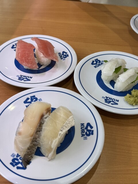 Muten Kura Zushi Takai Shi Ten photo 5