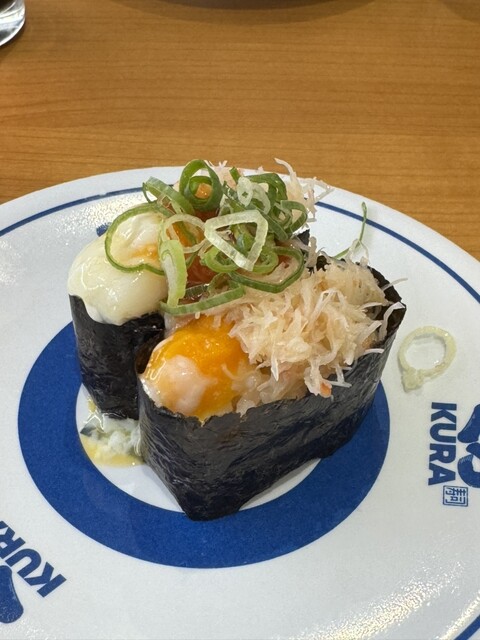 Muten Kura Zushi Takai Shi Ten photo 3