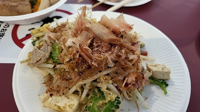 うみんちゅぬ やまんちゅぬ 本店のご予約 - 狸小路/沖縄料理 | 食べログ