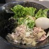 自家製麺 牡蠣工房 Uguisu