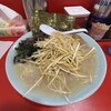 ラーメンショップ  沼田店