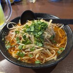 旬彩庵 しおん - 