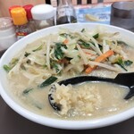 てんまる食堂 - 