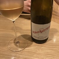 et NOU - 