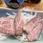 豊後 - 