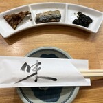 豊後 - 