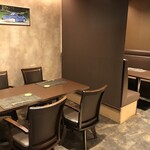 鉄板ダイニング ゆたか - 