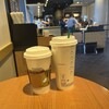 スターバックスコーヒー JR奈良駅旧駅舎店