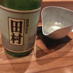 銀座 炎 田むら - 