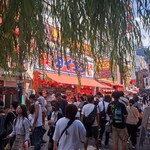 道頓堀 今井 本店 - 