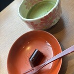 庄助の宿 瀧の湯 - 