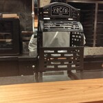 銀座 炎 田むら - 