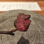 銀座 炎 田むら - 