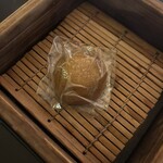 庄助の宿 瀧の湯 - 