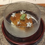 銀座 炎 田むら - 