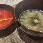 銀座 炎 田むら - 