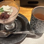 庄助の宿 瀧の湯 - 