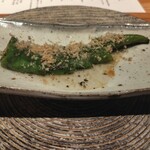 銀座 炎 田むら - 