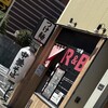 つけ麺 R＆B