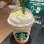 スターバックスコーヒー - 
